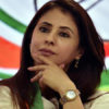 congress sabha election 2019 urmila matondkar joins a2d25a66 7d2a 11e9 98c6 ecfd32845dee