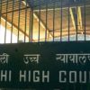 delhi high court 650x400 51516587873