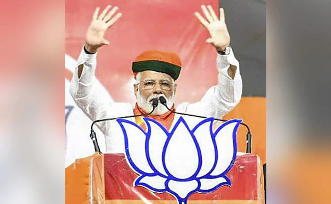 mn3jmlu8 narendra modi indore