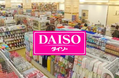 190607 daiso youtube