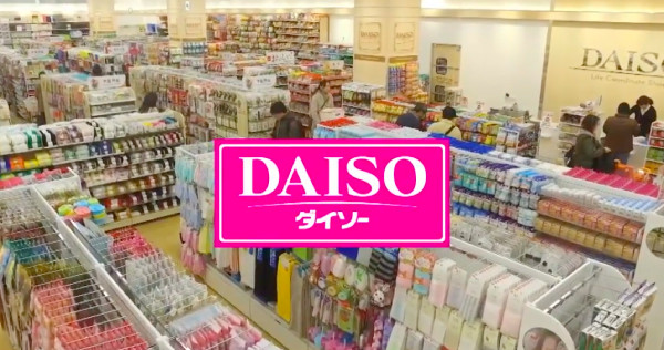 190607 daiso youtube