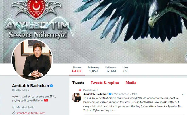 pbstscgc amitabh bachchan twitter account