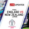 England vs New Zealand 1