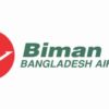 biman logo 1