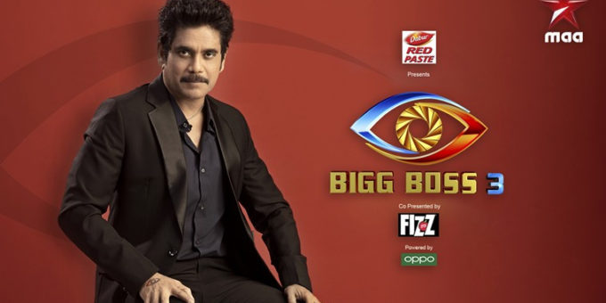 nagarjuna bigg boss telugu 759