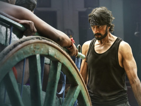 pailwaan 759