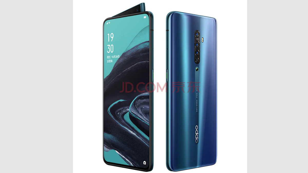 Oppo Reno 2 Cover 1566917361671