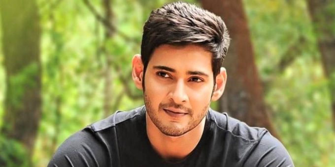 mahesh babu