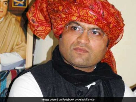 2kprj01g haryana congress chief ashok tanwar 625x300 06 June 19