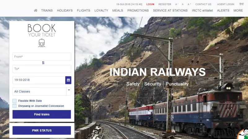 3qhh03bc irctc