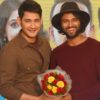 Vijay Deverakonda Mahesh Babu 759