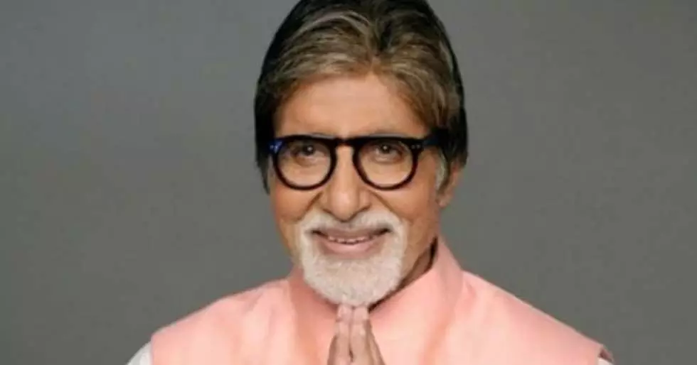 amitabhbachchan31570702192