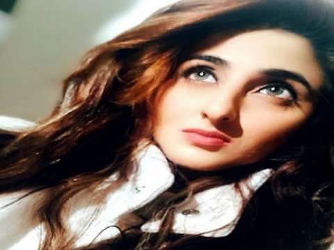 Fatima Sohail drama cover