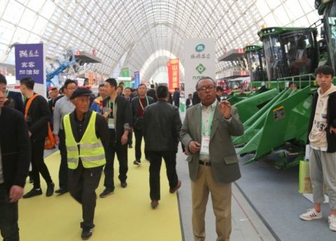 china international agricultural machinery exhibition ciame