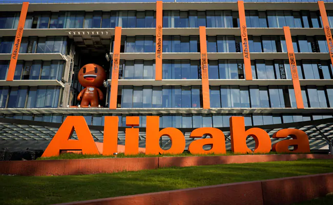 g6vqeilo alibaba headquarters china