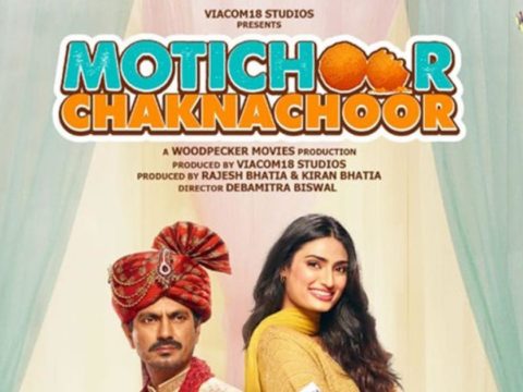 motichoor chaknachoor 1a