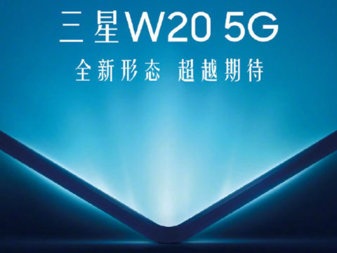 samsung w20 1572612713181