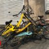 110343247 beijingbikes2