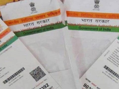 aadhaar card 650x400 51462198447