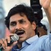 jaganmohan reddy 650x400 41444217791