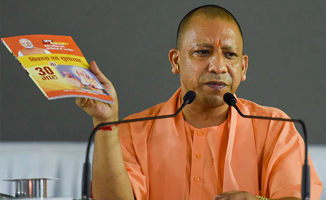 qiljff yogi adityanath pti