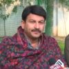 t2jkpllo manoj tiwari 625x300 11 February 20