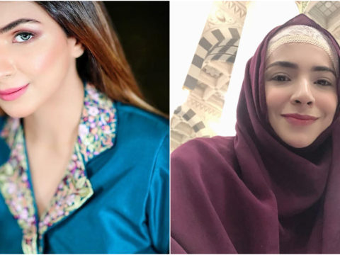 Dua Malik Might Leave Showbiz For Islam 14