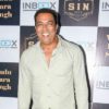 Vindu Dara Singh