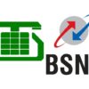 bsnl mtnl