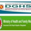 dghs and health