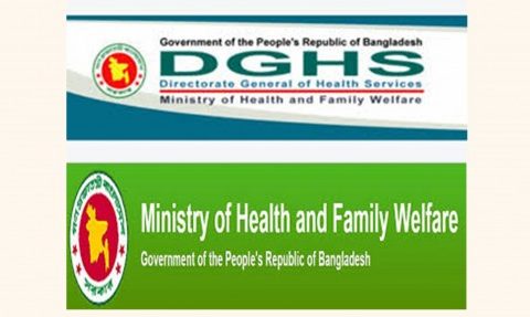 dghs and health