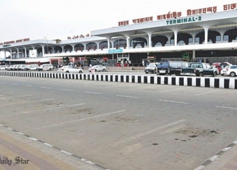 hazrat shahjalal international airport 0 1 3