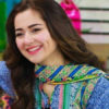 Hania Aamir