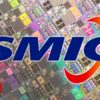 114670122 smic