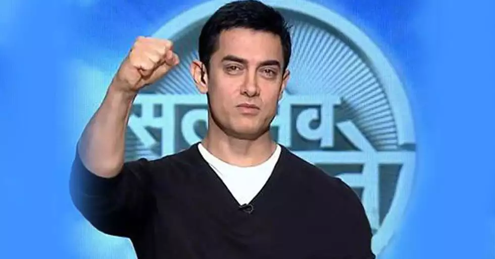 aamirkhansatyamevjayate41599658521