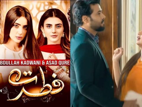 Saboor Aly Plays Negative Role In Upcoming Drama Serial