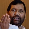 ram vilas paswan 650x400 41462808611