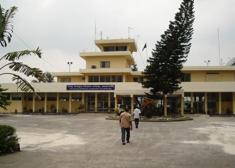 shah mokhdum airport