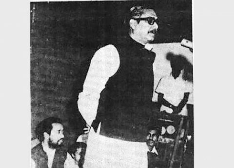 bangabandhu 187