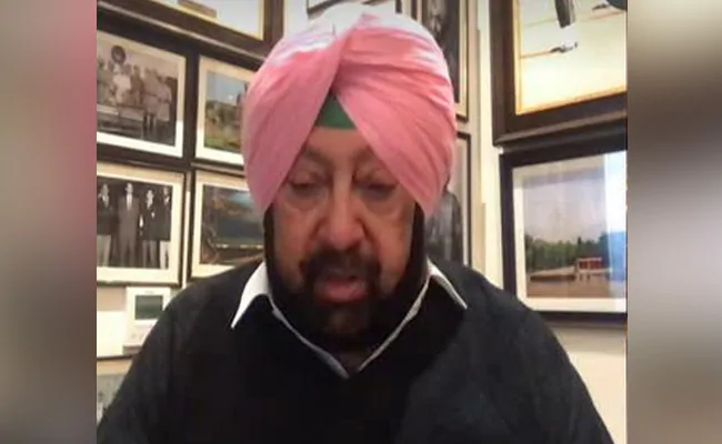 90qv4ns8 amarinder