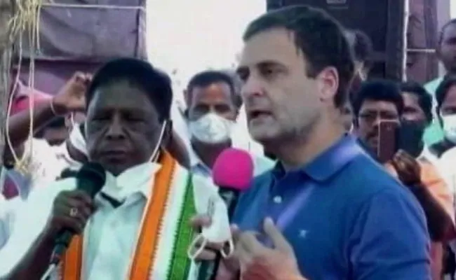 1iq41g18 rahul gandhi puducherry