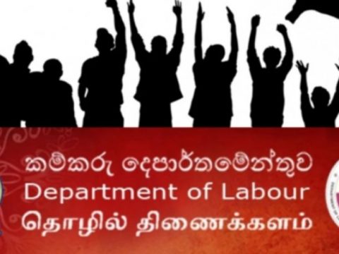 c3b06373 45b2872a labour department 850x460 acf cropped