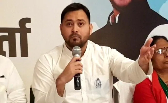 c233hivo tejashwi yadav mahgathbandhan election manifesto