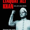 Liaquat Ali Khan PB resize