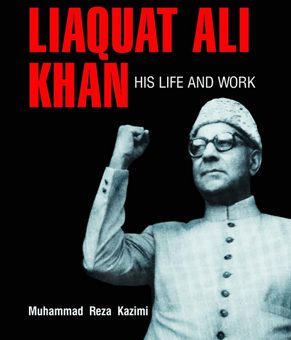 Liaquat Ali Khan PB resize