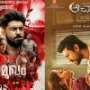 south indian films