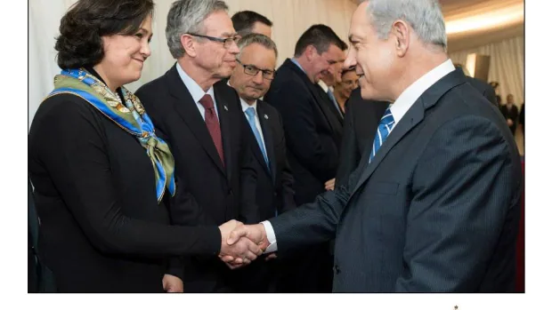 vivian bercovici and benjamin netanyahu