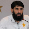 Misbah 1