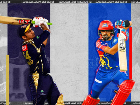 Quetta Gladiators vs Karachi Kings web