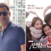 Murad Khetani acquires rights to South Korean film Miracle in Cell No. 7 which starred Ryu Seung ryong Kal So won and Park Shin hye